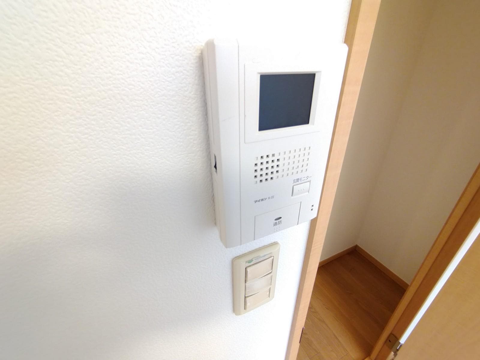 Room image 13