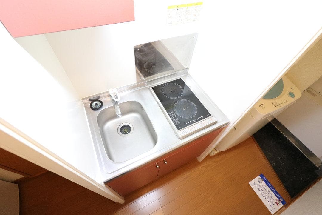 Room image 11