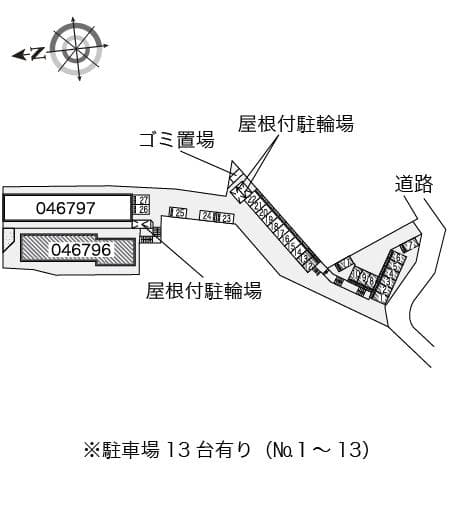 Room image 9