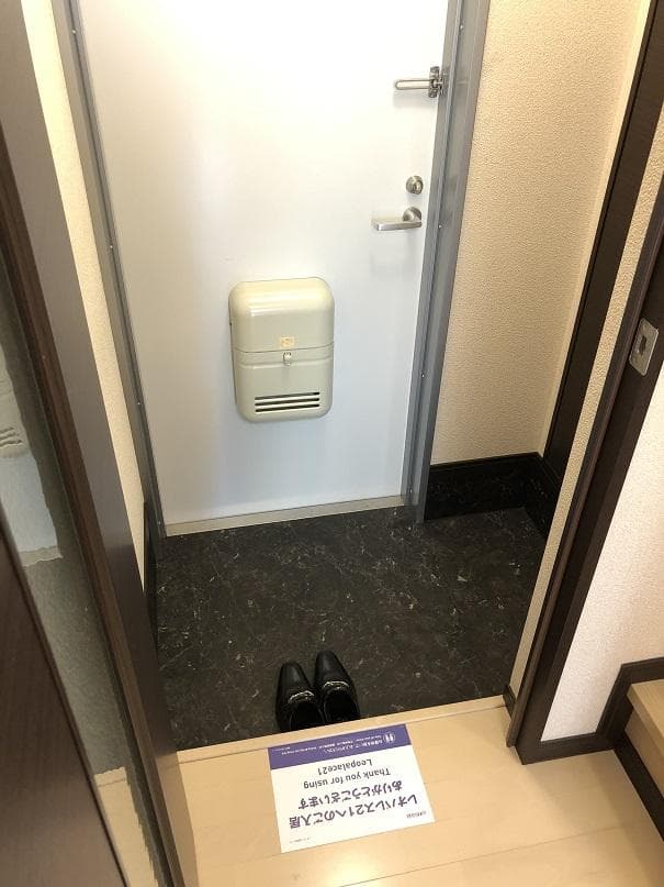Room image 11