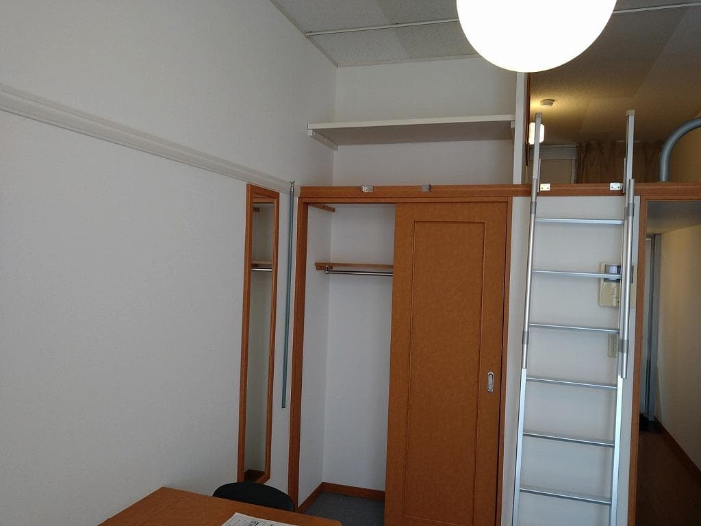 Room image 10