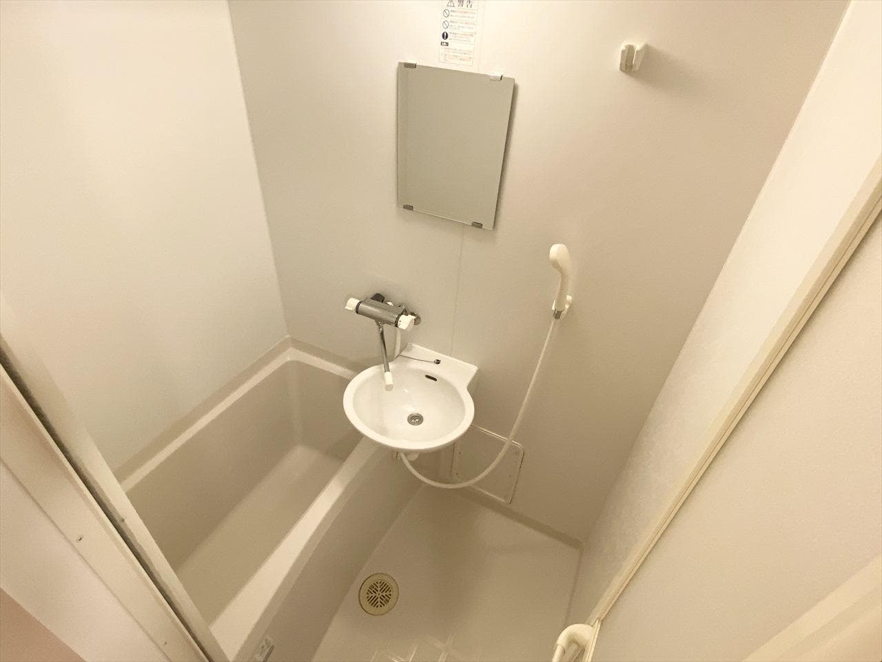 Room image 8