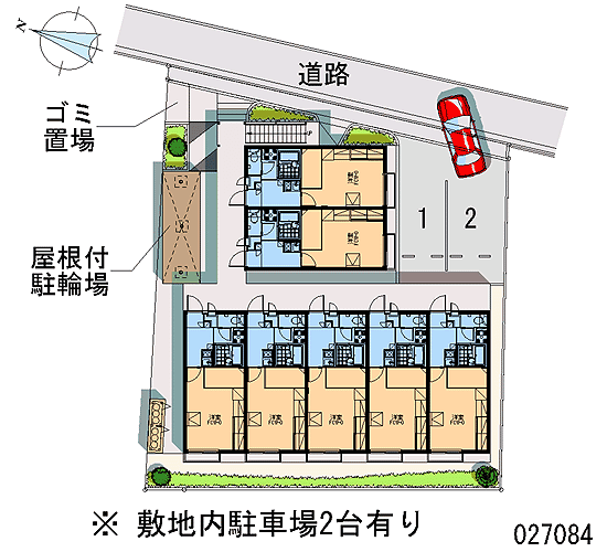 Room image 13