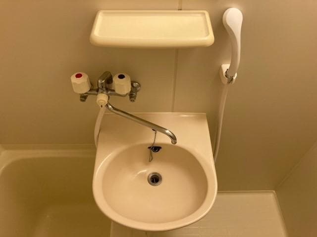 Room image 8