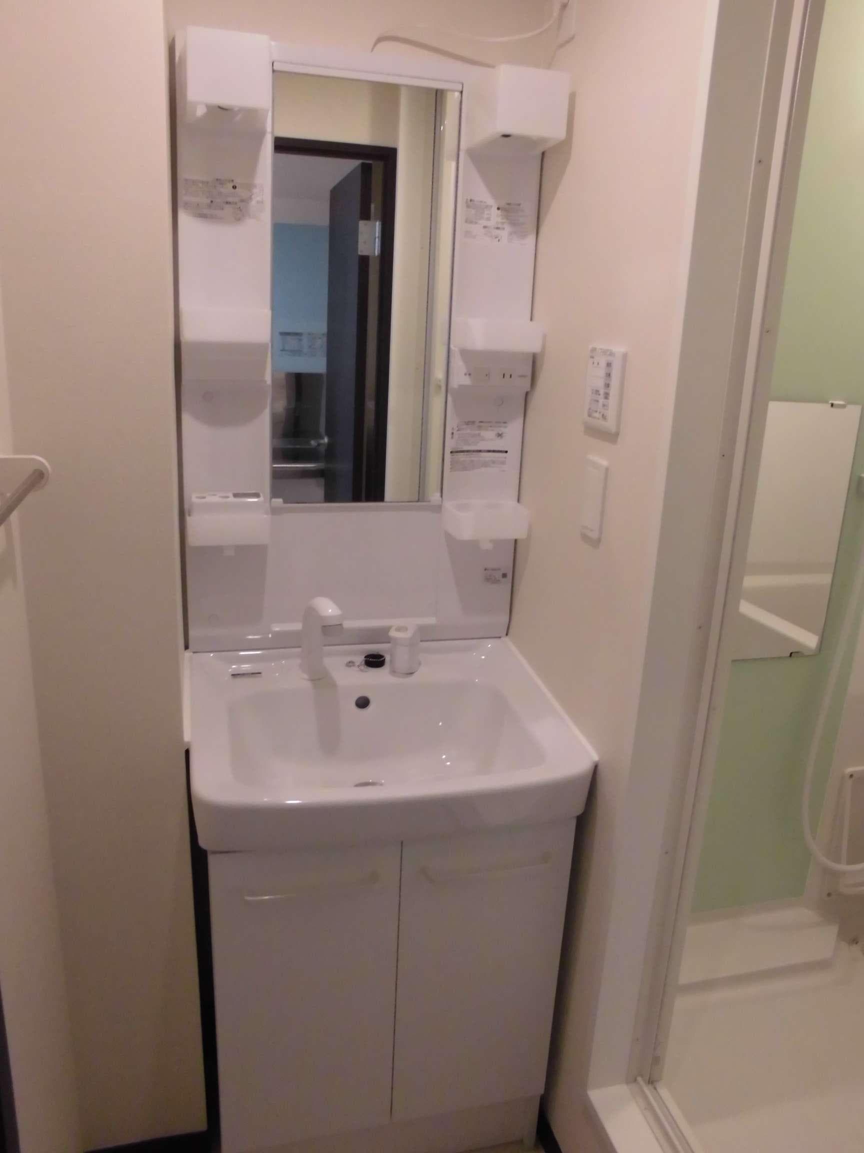 Room image 12