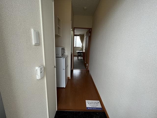 Room image 10