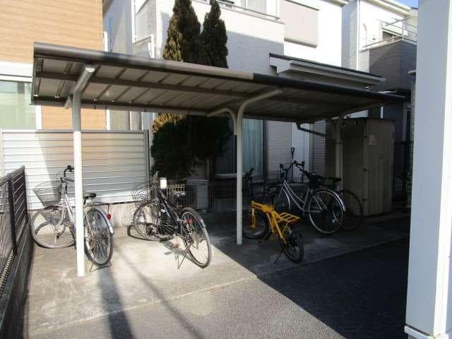 Room image 15