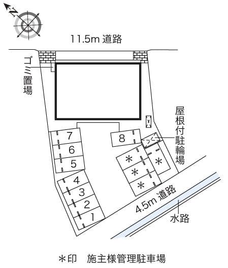 Room image 14