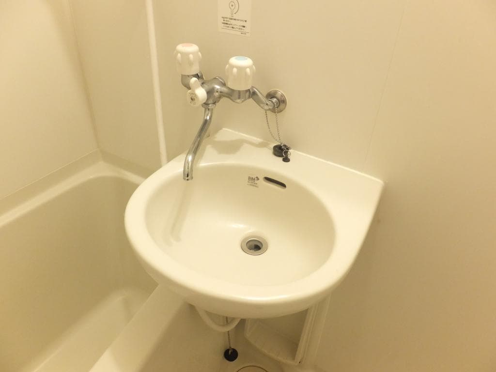Room image 8