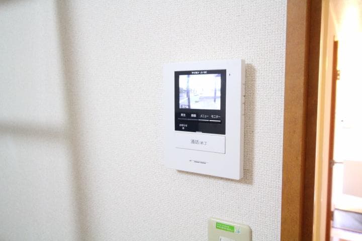 Room image 13