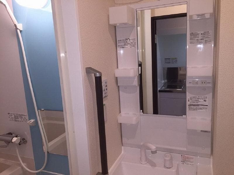 Room image 8
