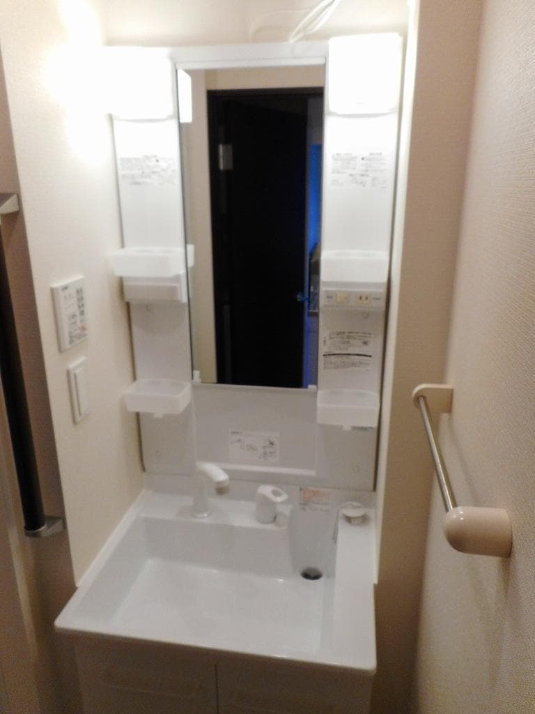Room image 8