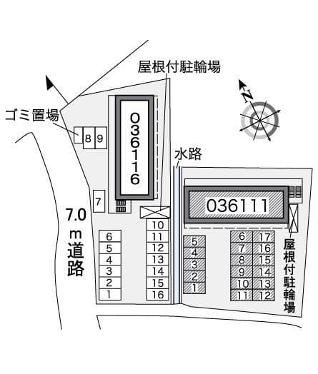 Room image 14