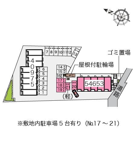 Room image 10
