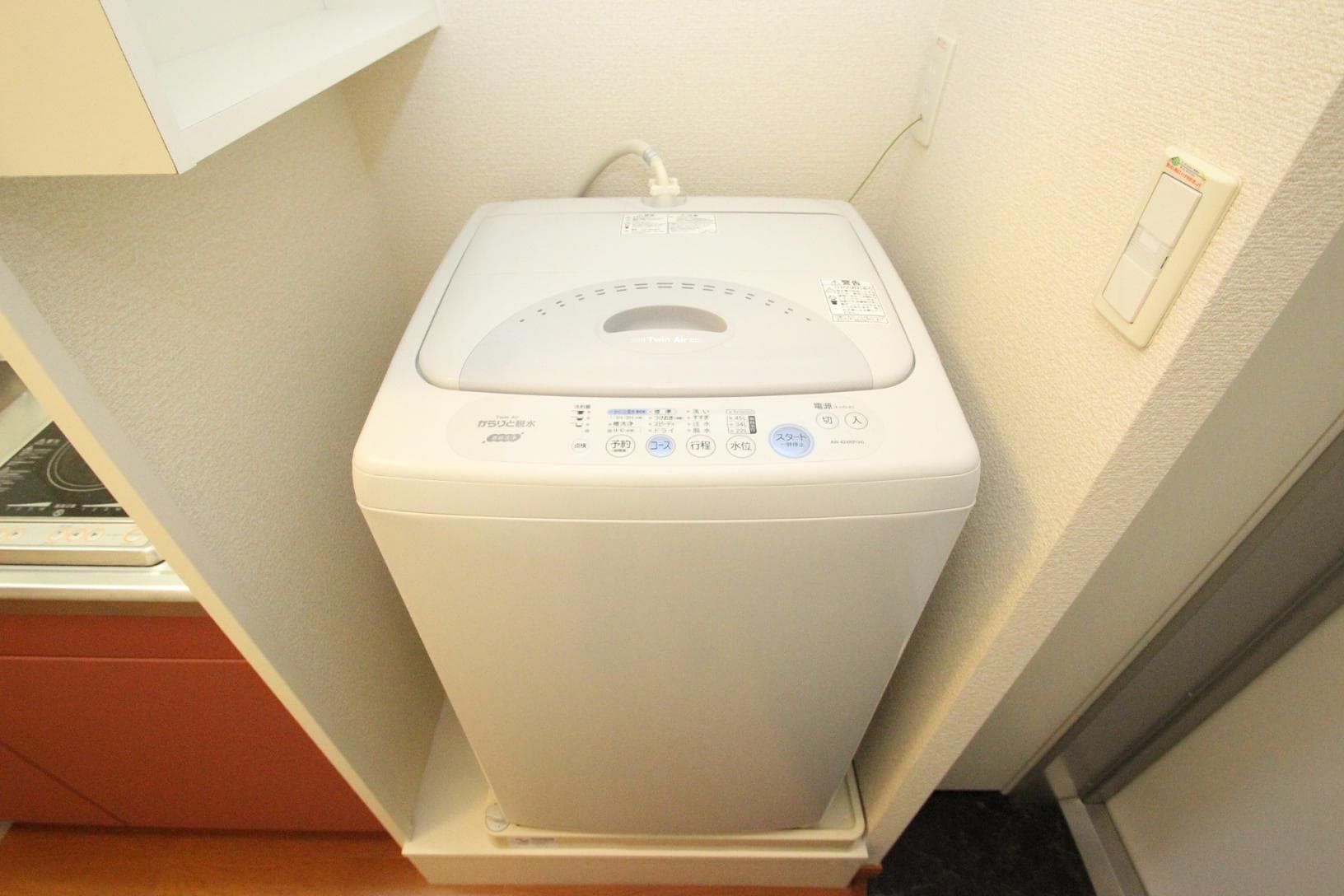 Room image 16