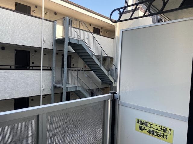 Room image 10