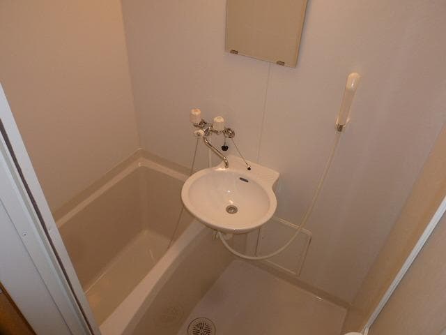 Room image 12