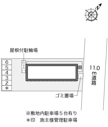 Room image 14