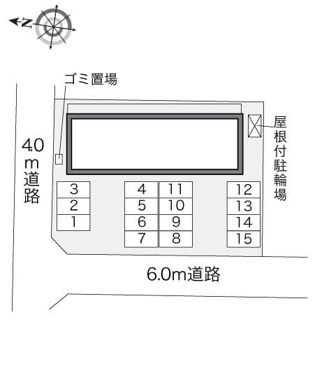 Room image 15