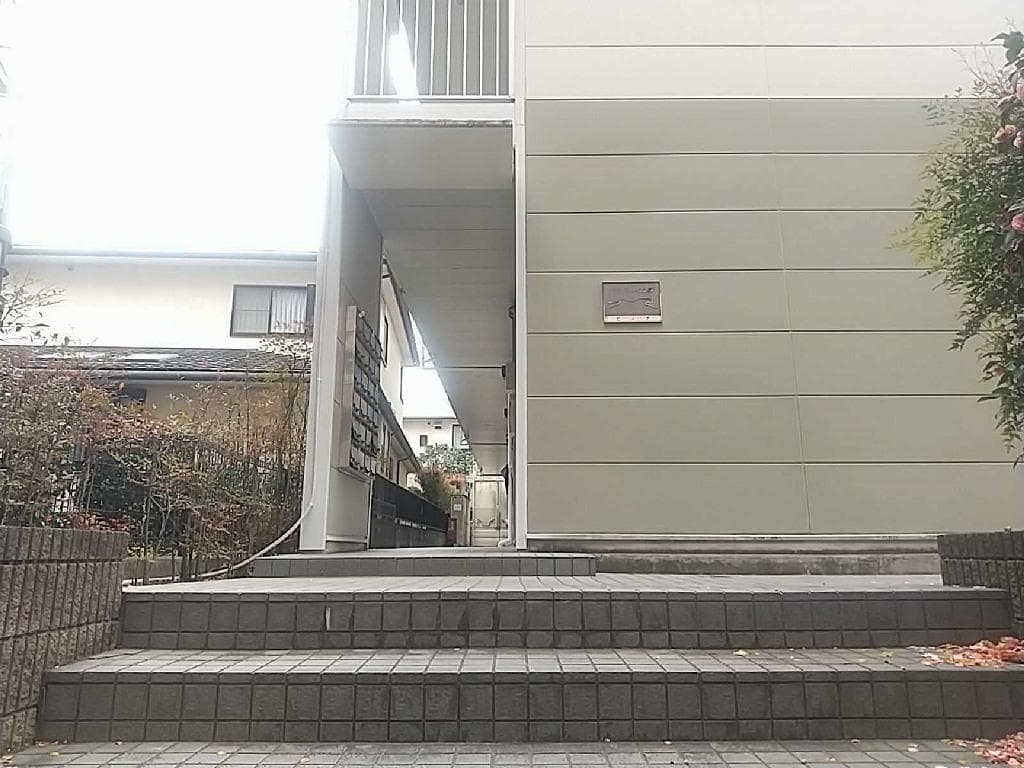 Room image 12