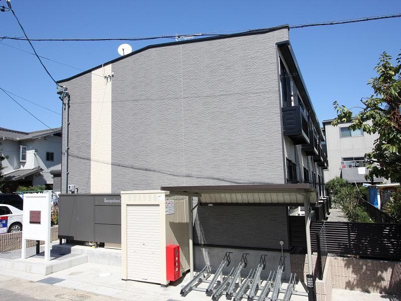 Room Image 1177461