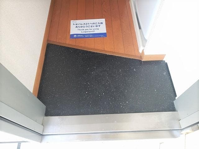 Room image 8