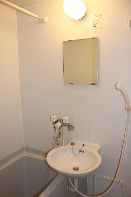 Room image 10