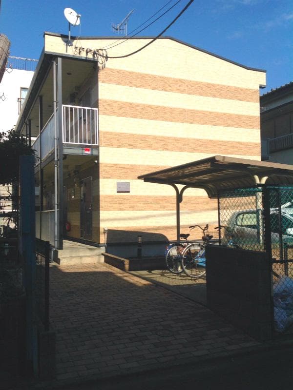 Room Image 1139263