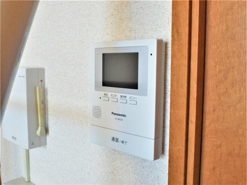 Room image 13