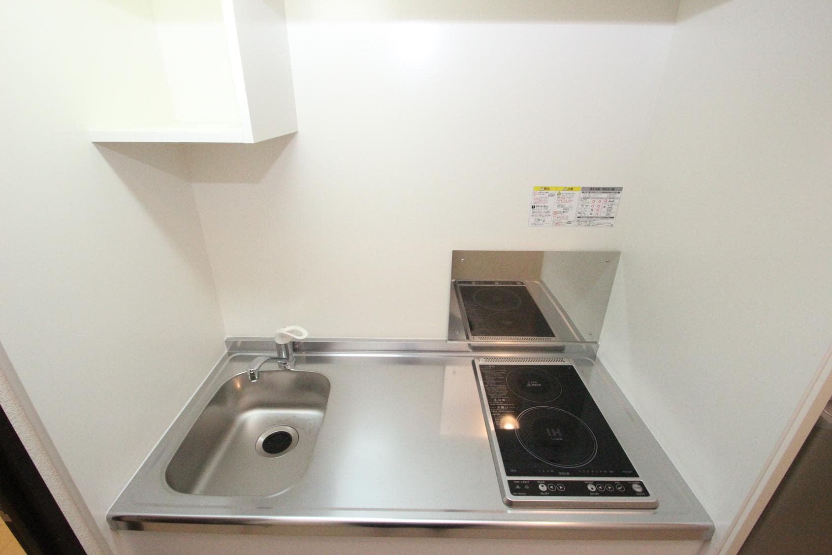 Room image 10