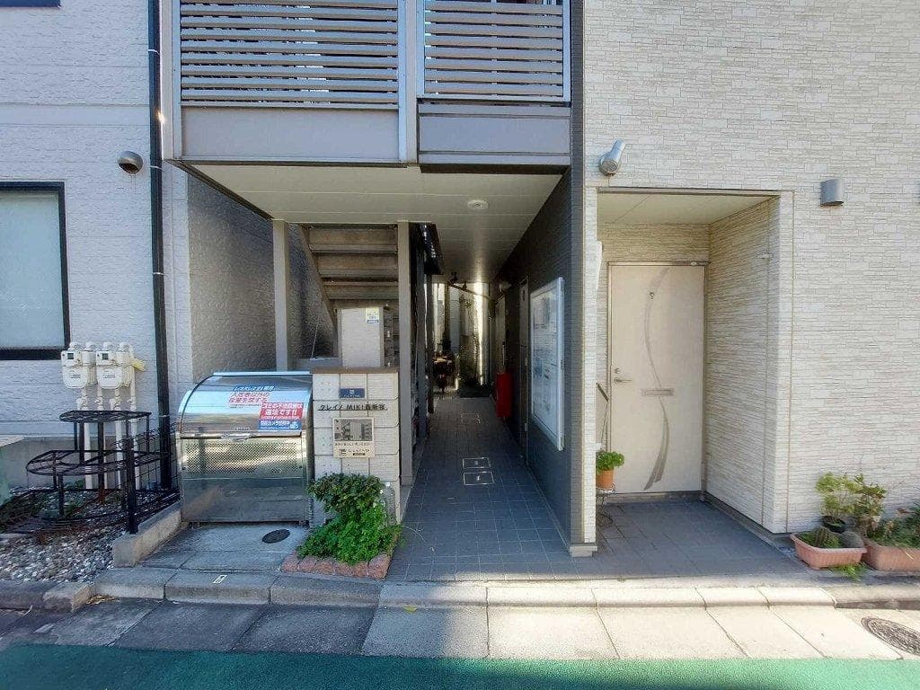 Room image 11