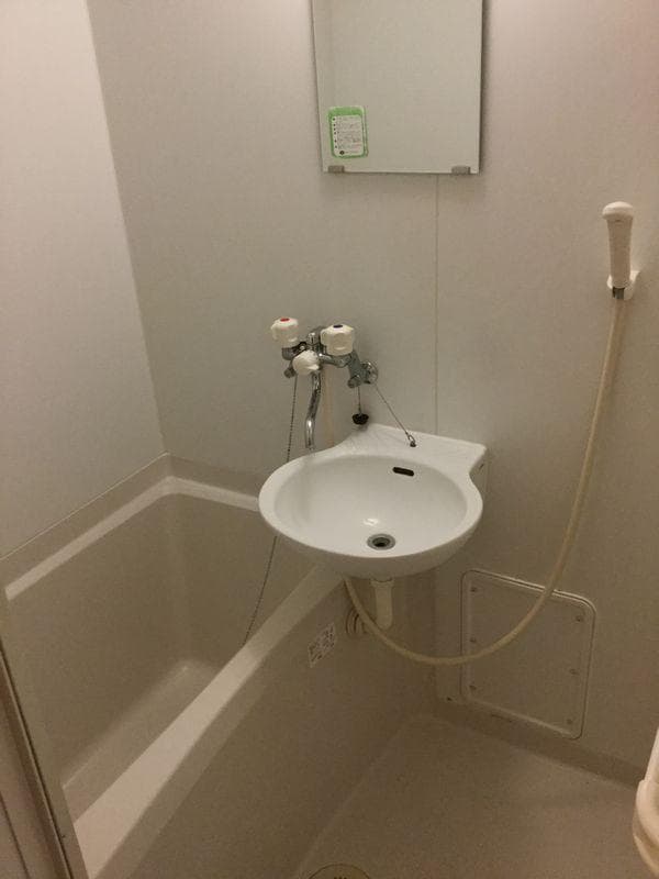 Room image 10