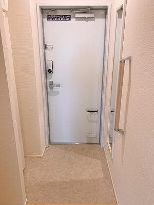 Room image 8
