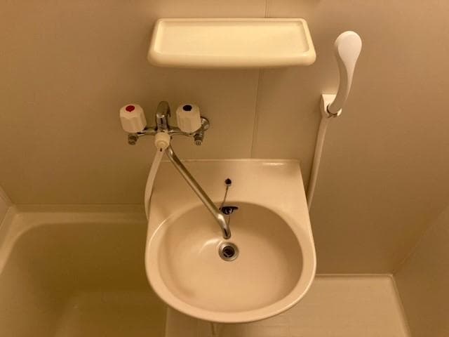 Room image 8