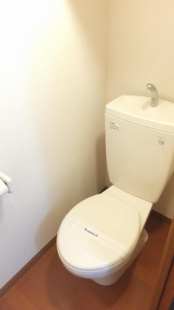 Room image 11