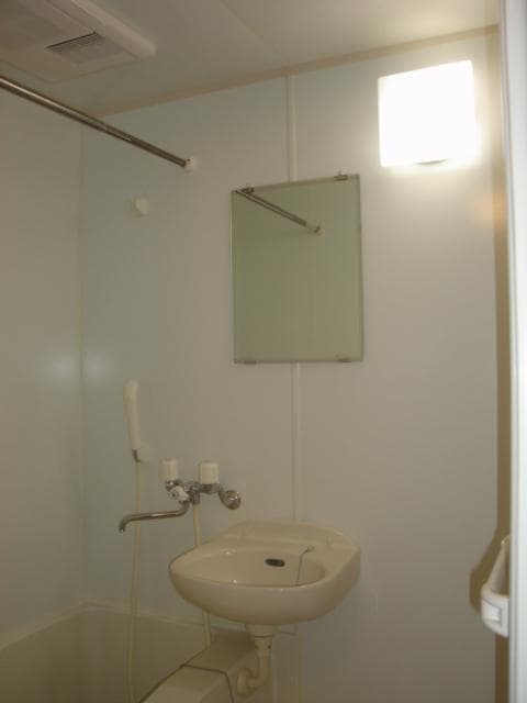 Room image 15