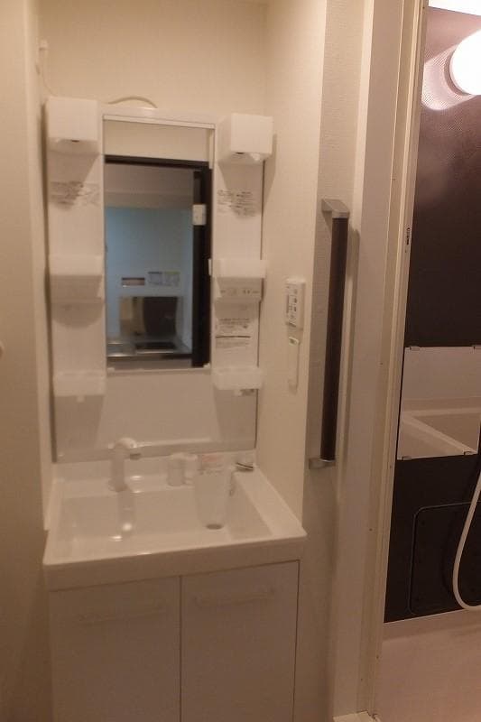Room image 13