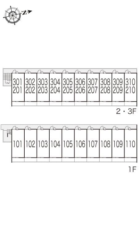 Room image 9