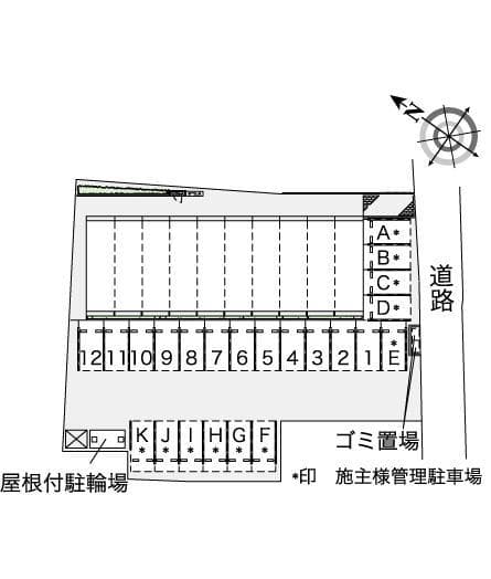 Preview interior of LEONEXT FREEDOM