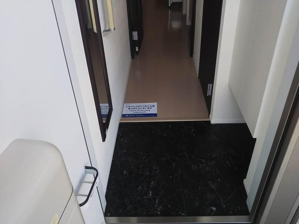 Room image 8