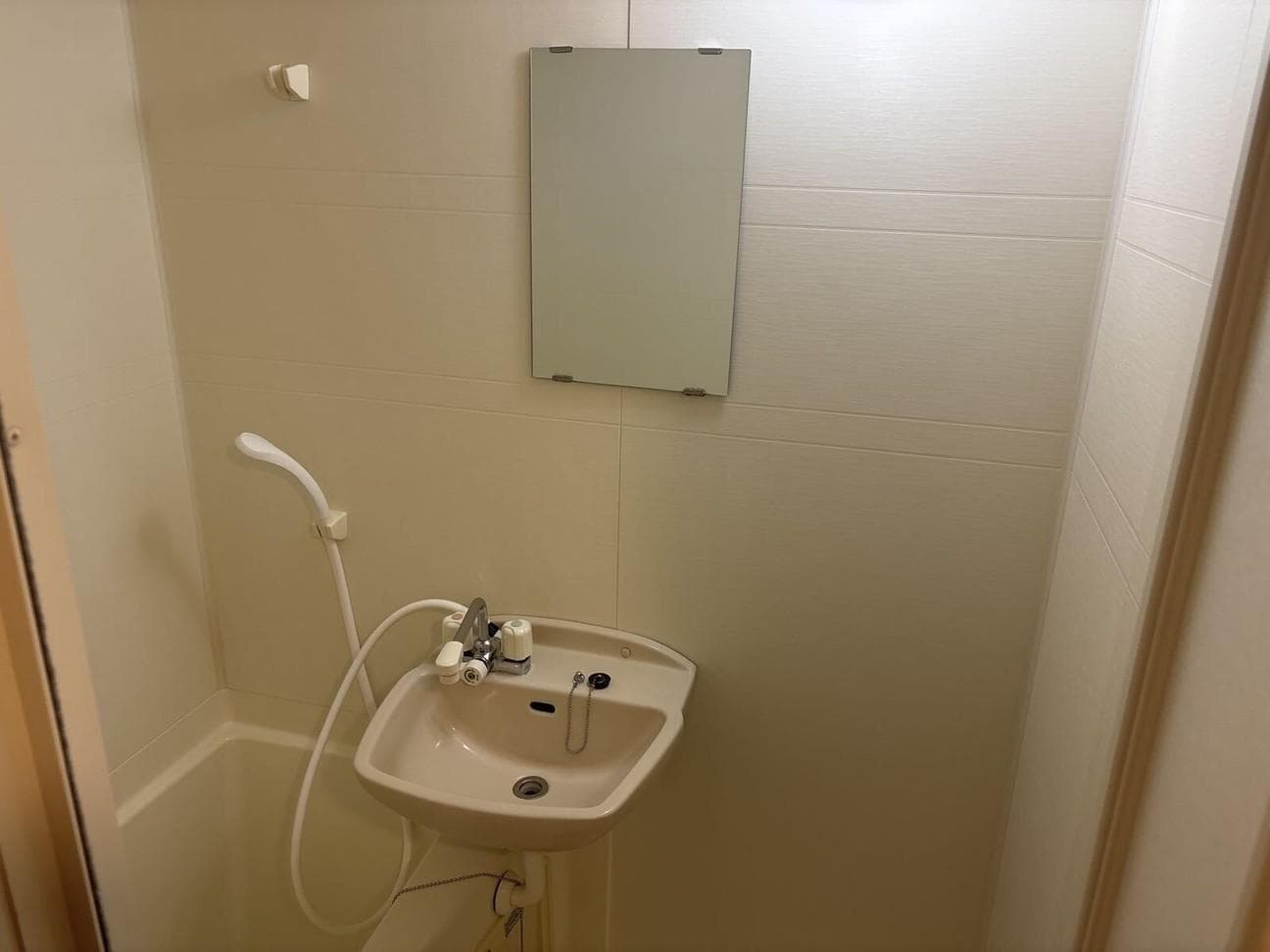 Room image 8