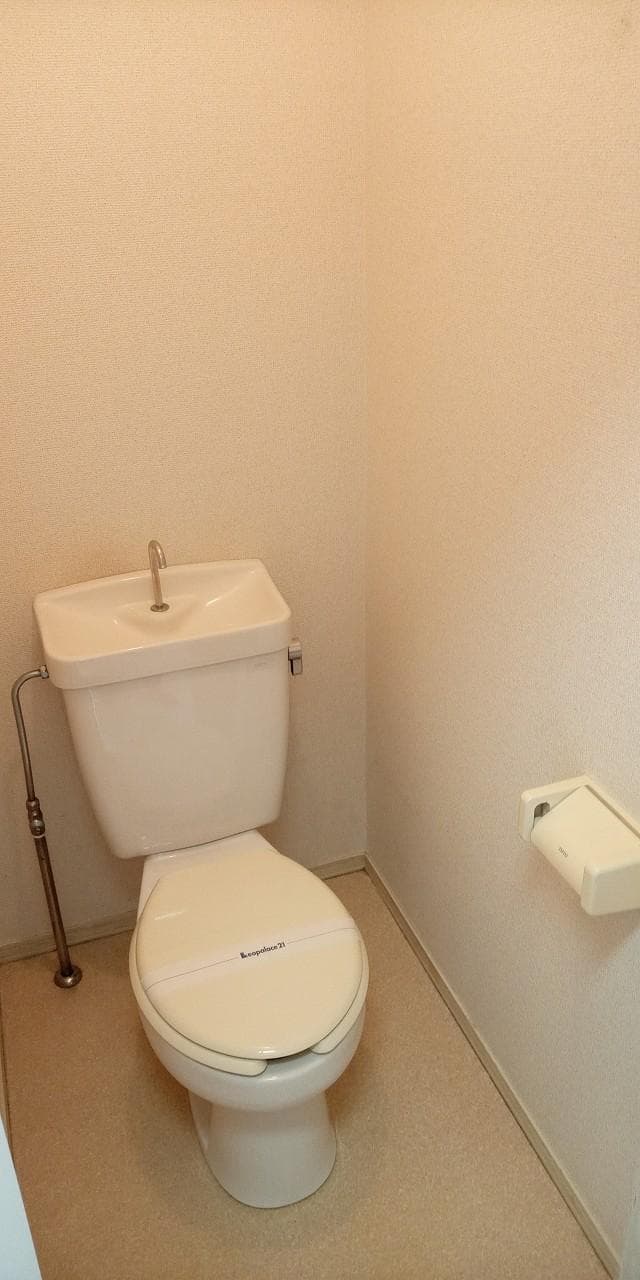 Room image 8