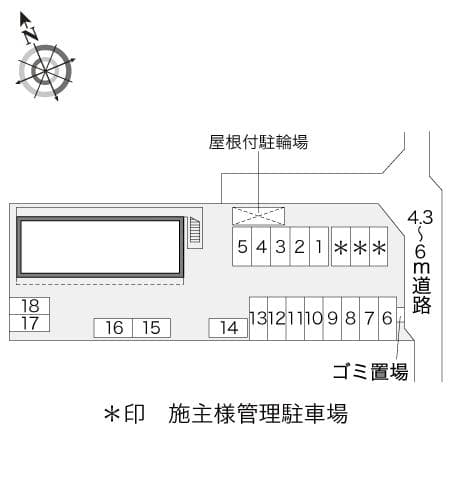 Room image 15