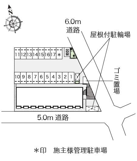 Room image 16