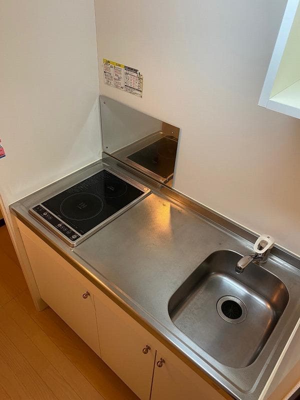 Room image 10