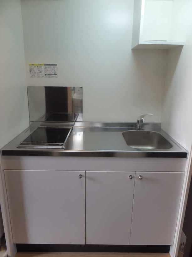 Room image 9