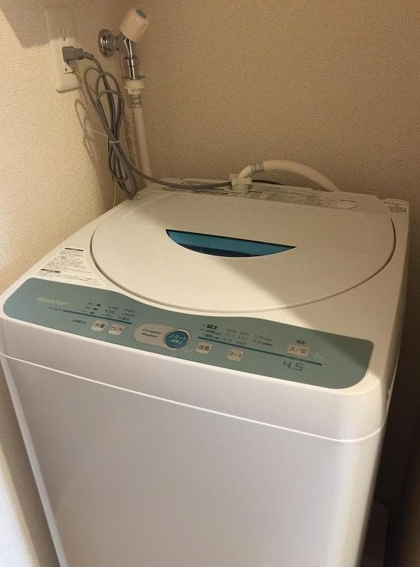 Room image 11