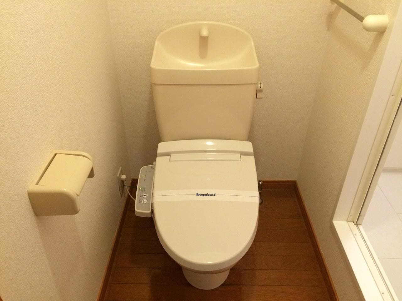 Room image 12