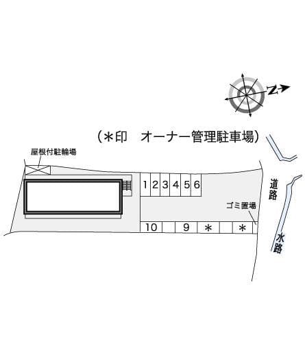 Room image 12