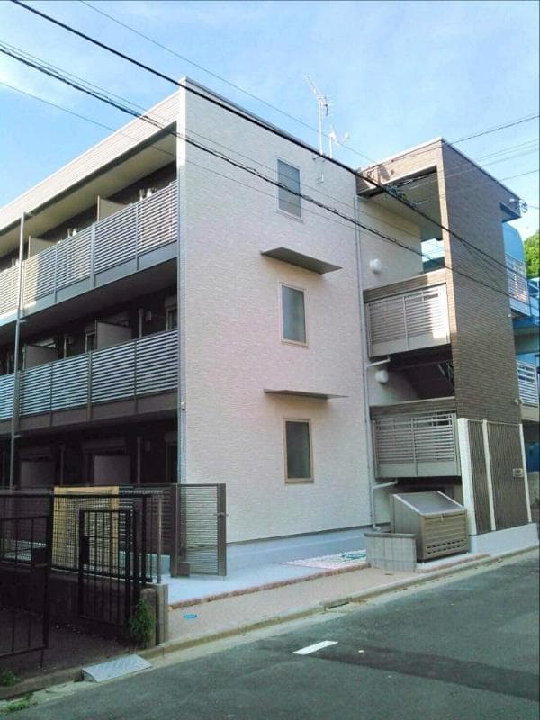 Room Image 1159809